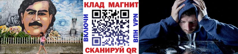 Купить Каннабис  Alpha-PVP  Гашиш  Меф мяу мяу  Камызяк