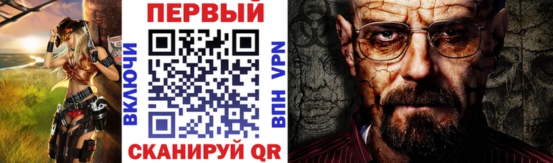 Купить где  Камызяк  АМФЕТАМИН Розовый 