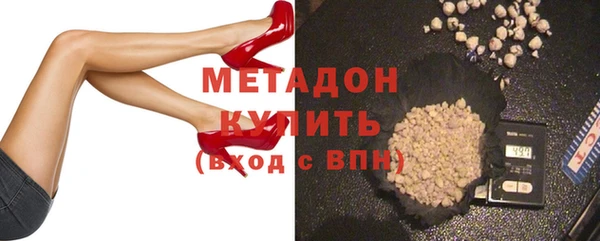 ешки Каменка