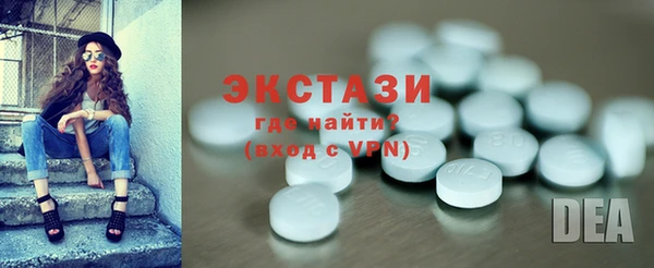 ешки Каменка
