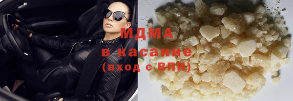 ешки Каменка