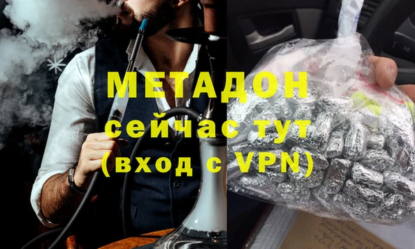 ешки Каменка