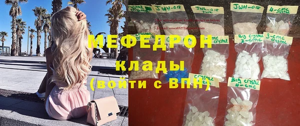 ешки Каменка