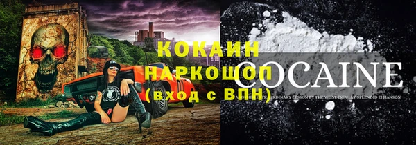 ешки Каменка