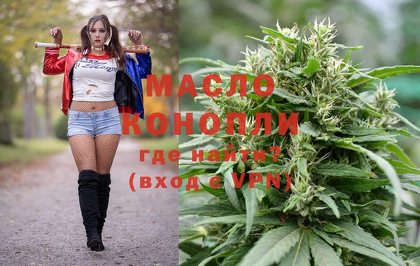 мдма Каменск-Шахтинский