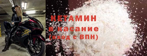 ешки Каменка