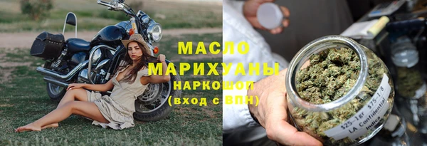 ешки Каменка