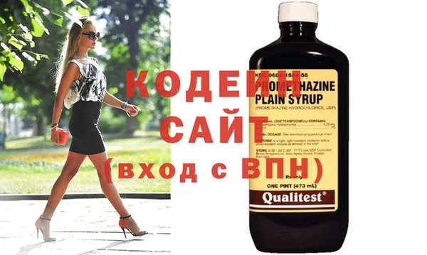 ешки Каменка