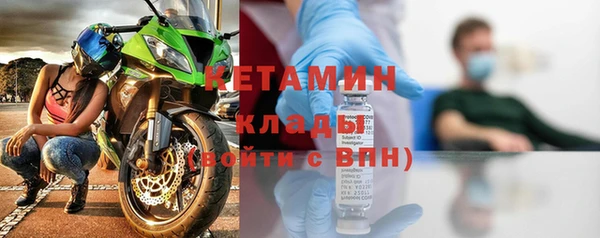 ешки Каменка