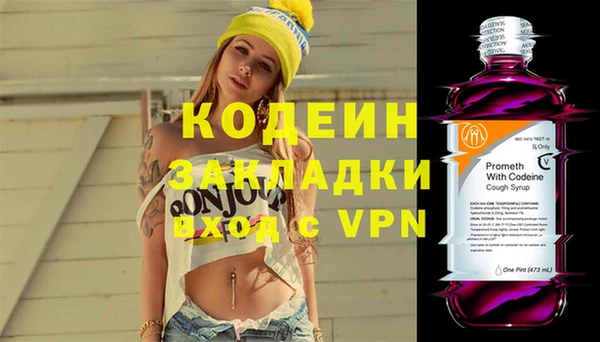 ешки Каменка