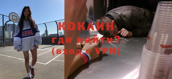 ешки Каменка